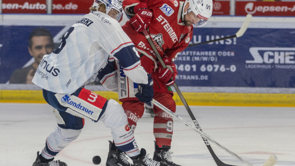 Eishockey Spieler auf dem Eis