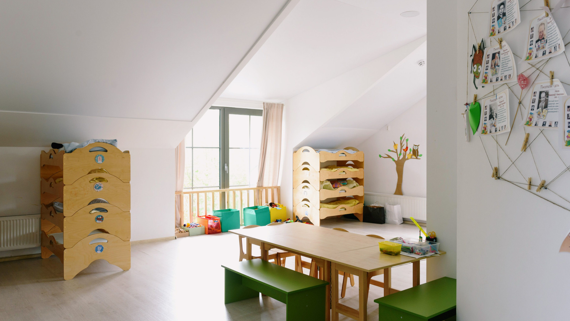 Kinderzimmer