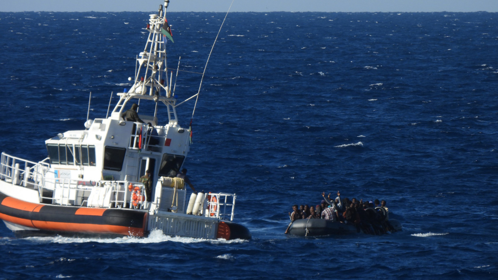 Rettungsschiff auf dem Meer